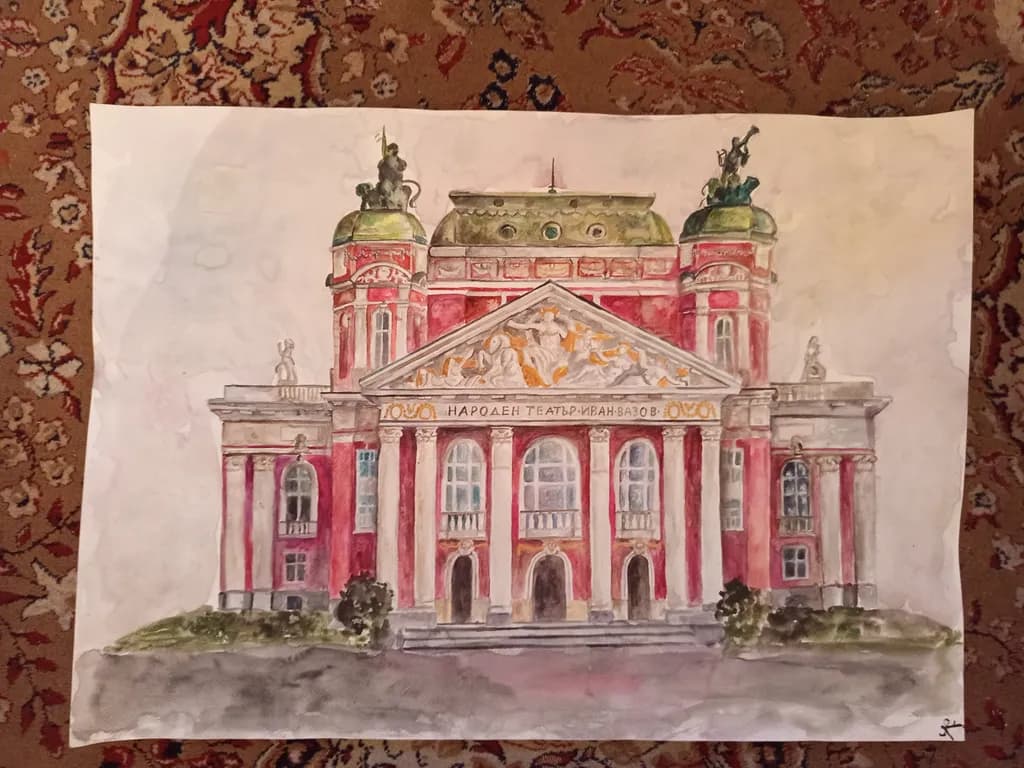 Grand Theater Facade