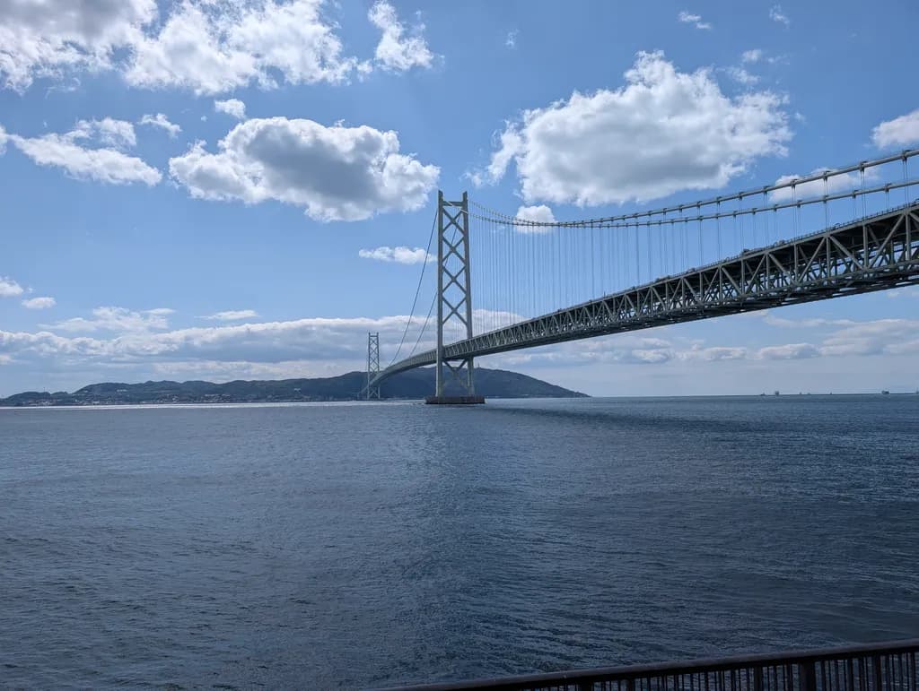 Seascape Bridge