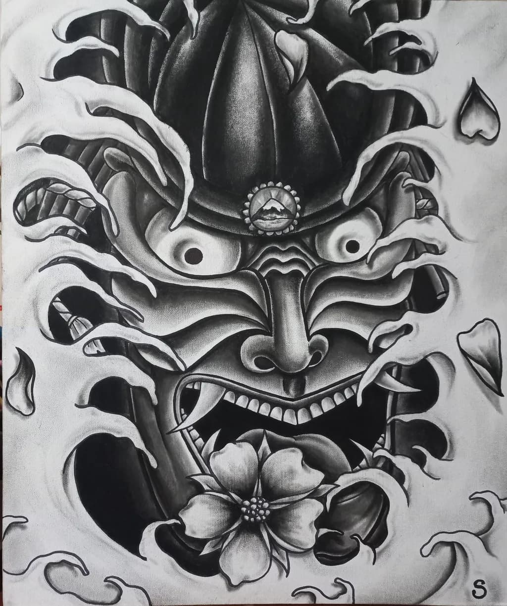 Feral Mask