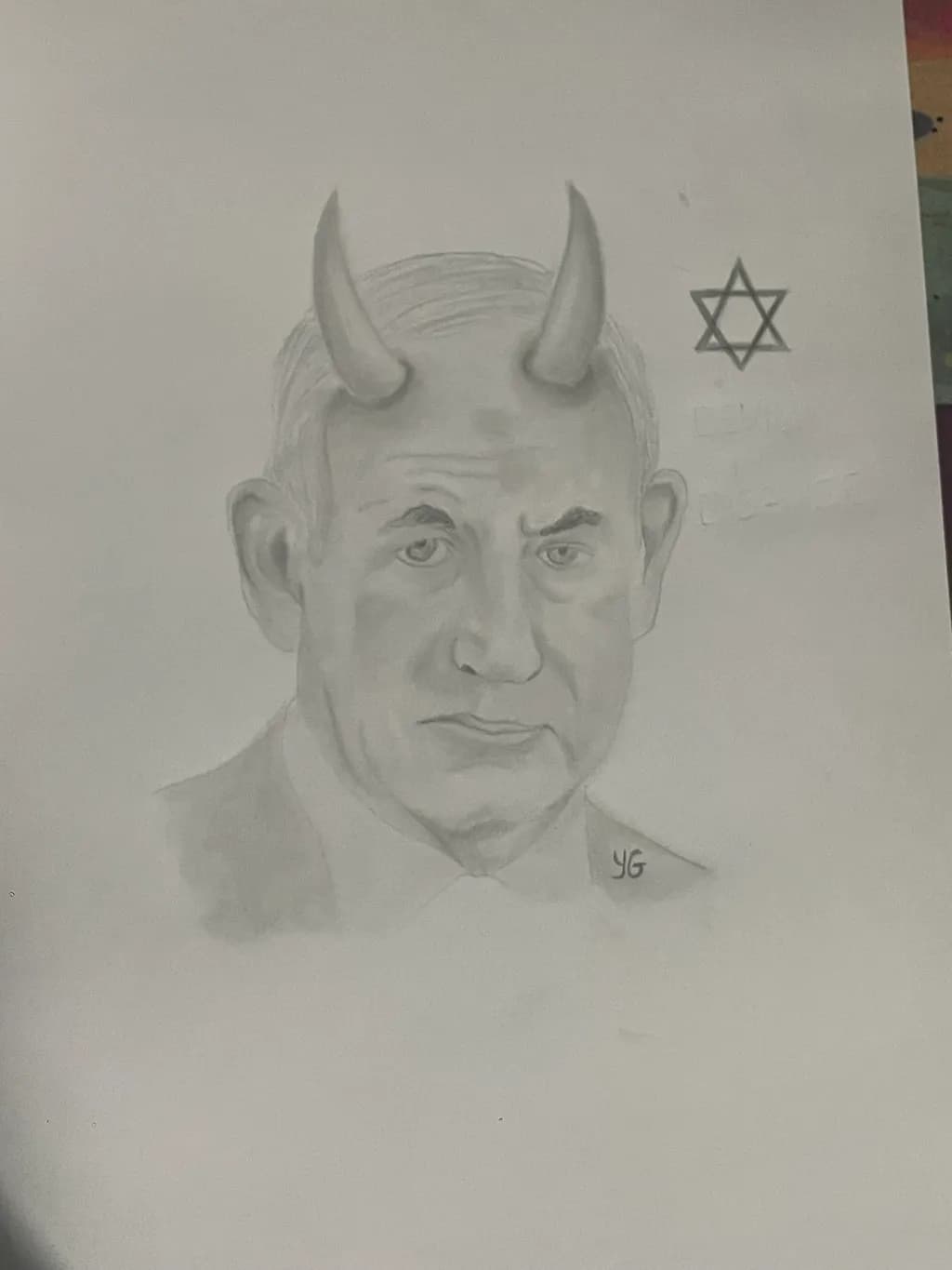 Horned Reflection