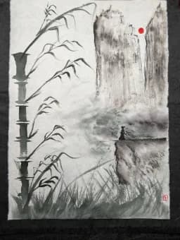 Bamboo Cliff Crossing