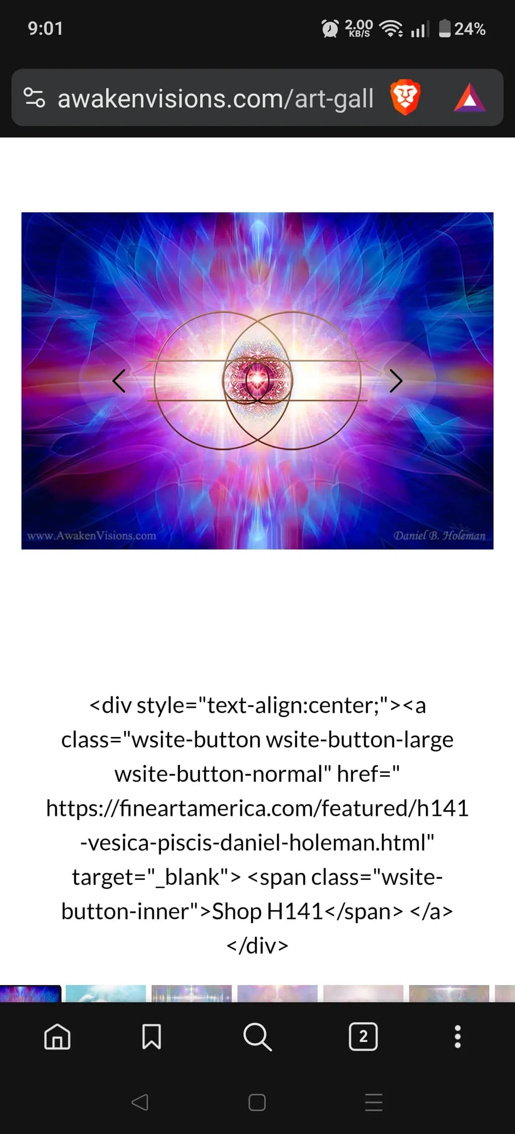 Vesica Piscis Radiance