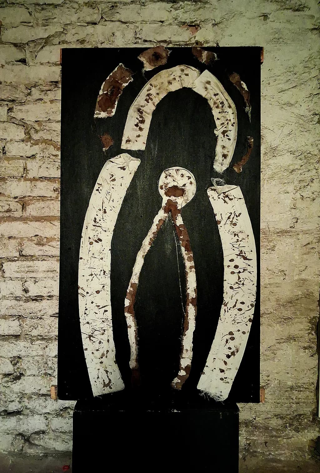 Fragmented Archway