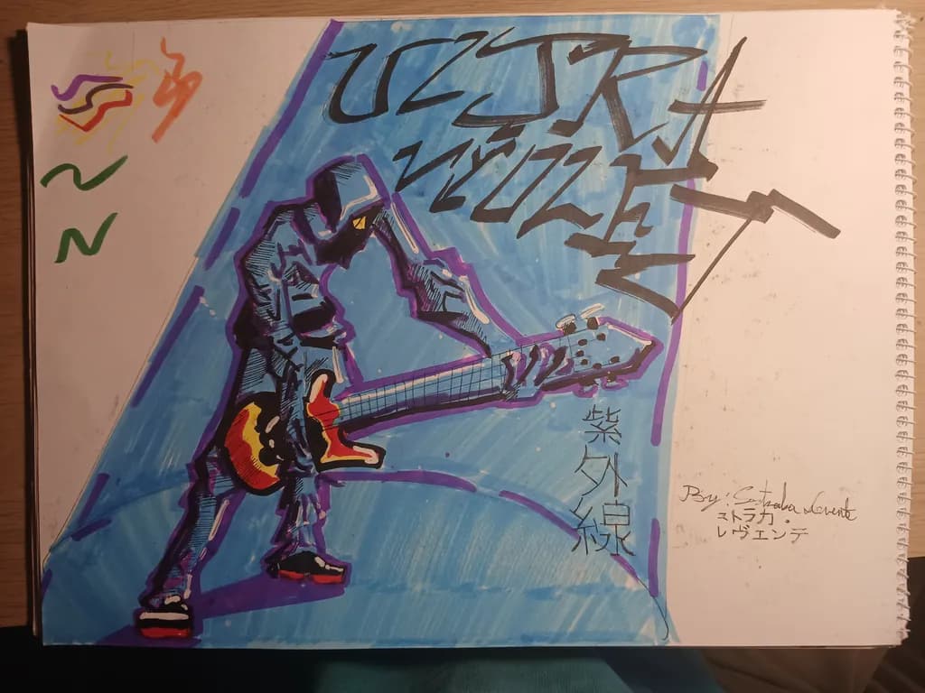 Electric Strum