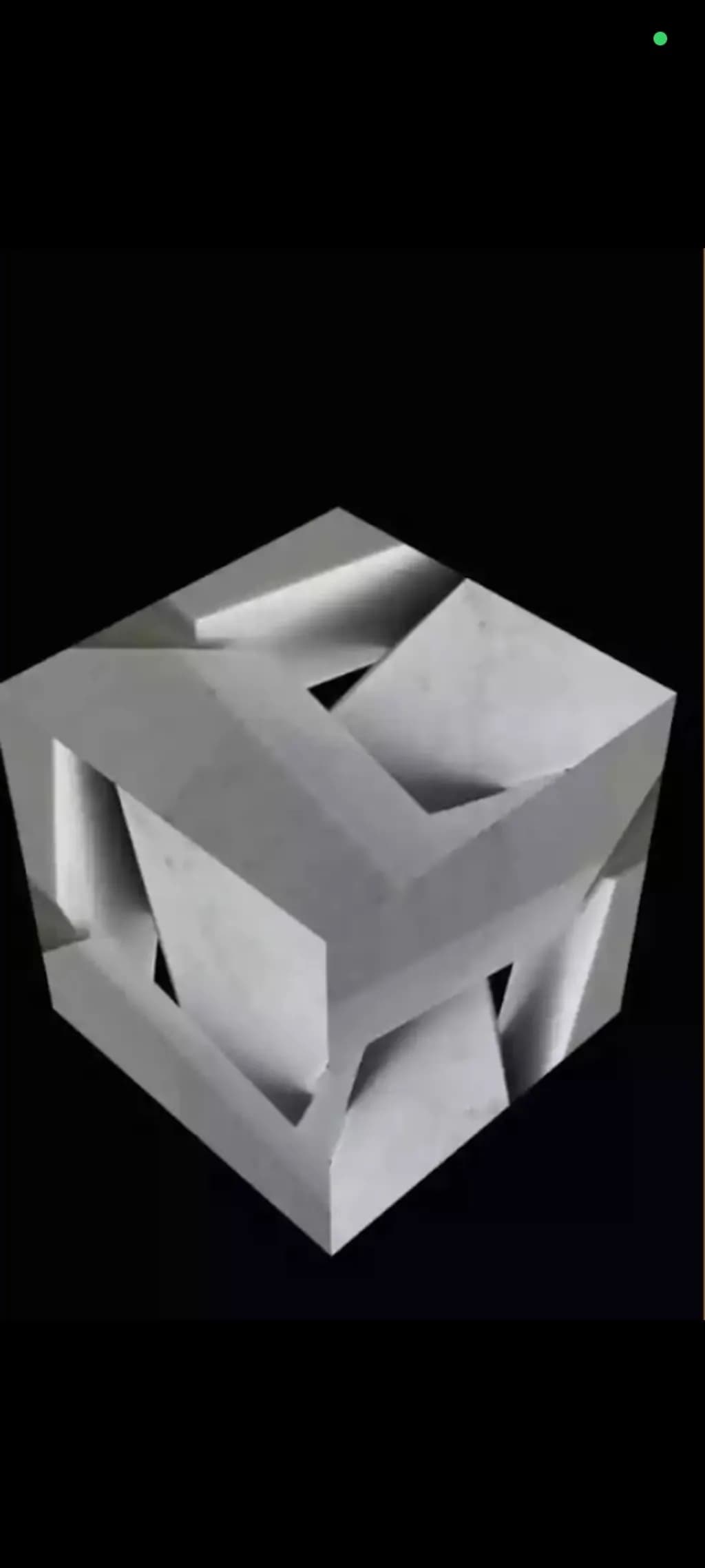 Hollow Cube Sculpture