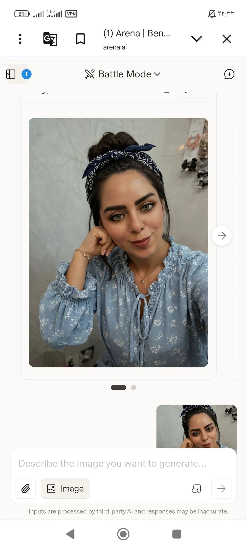 Blue Floral Portrait