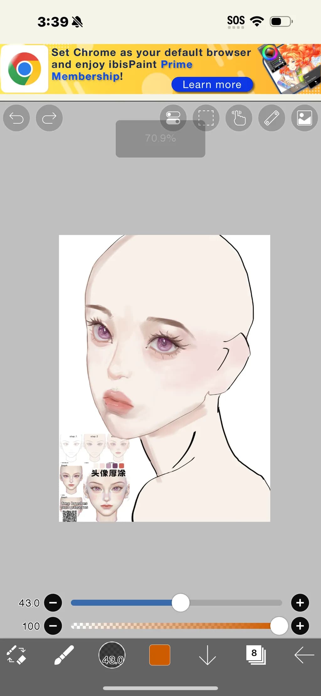 Portrait Study