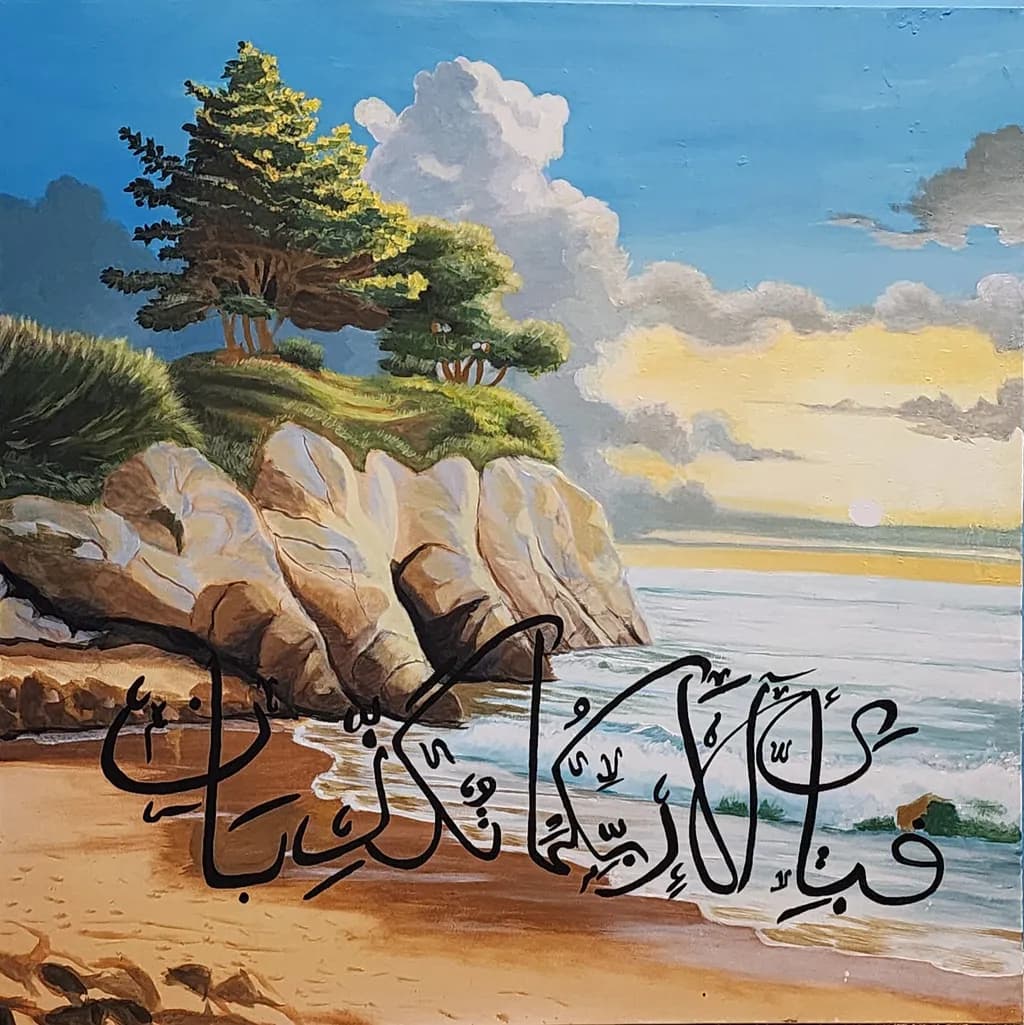 Rocky Beach Sunset