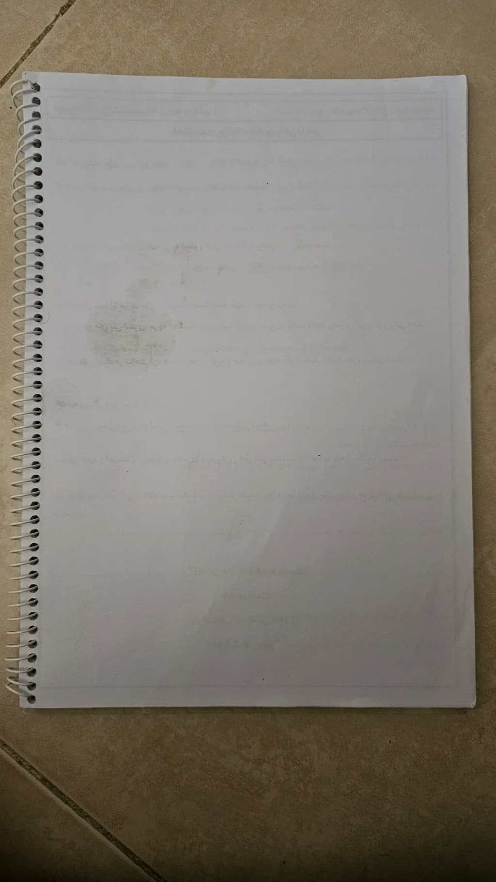 Blank Spiral Notebook
