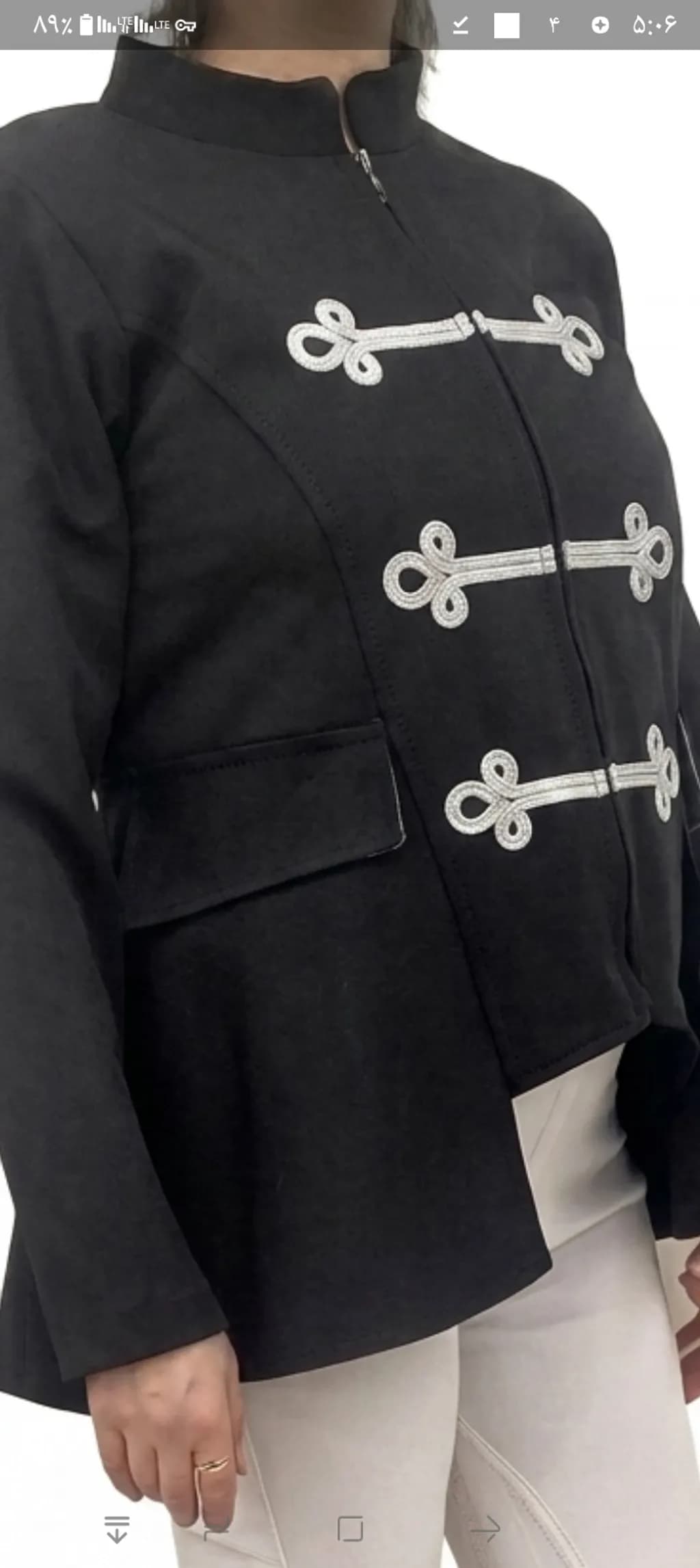 Embroidered Military Jacket