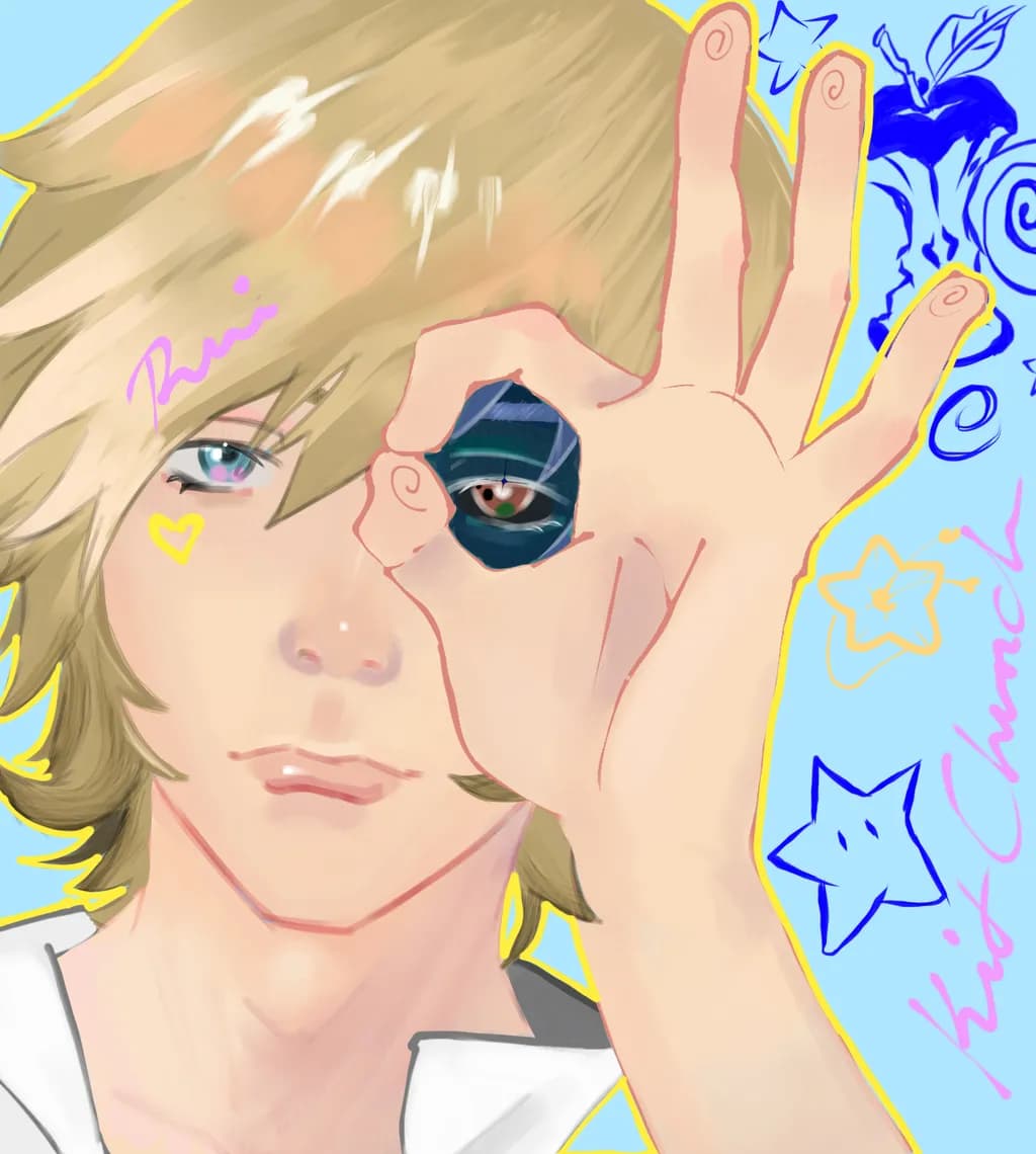 Blond Gaze
