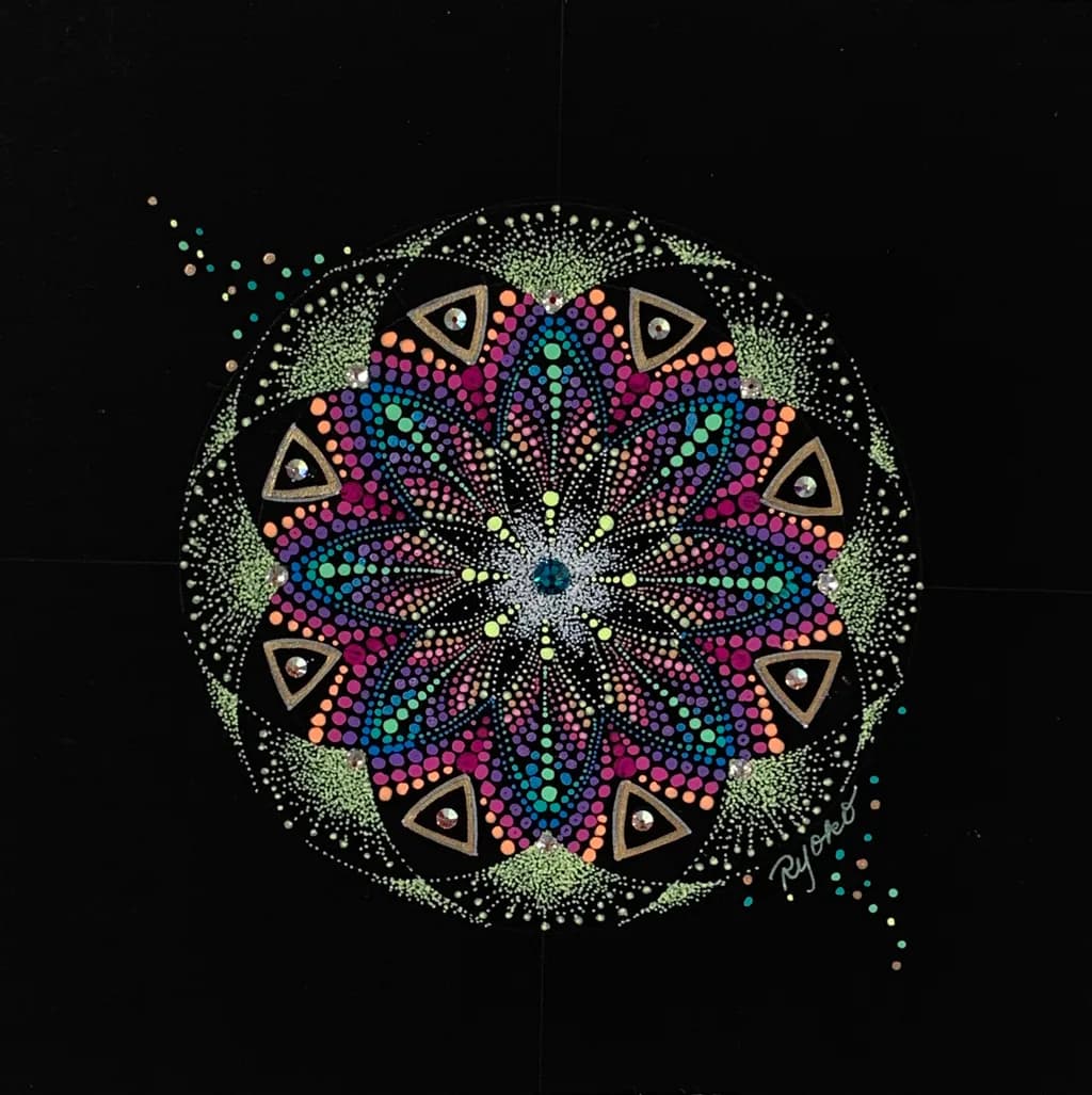 Mandala Radiance