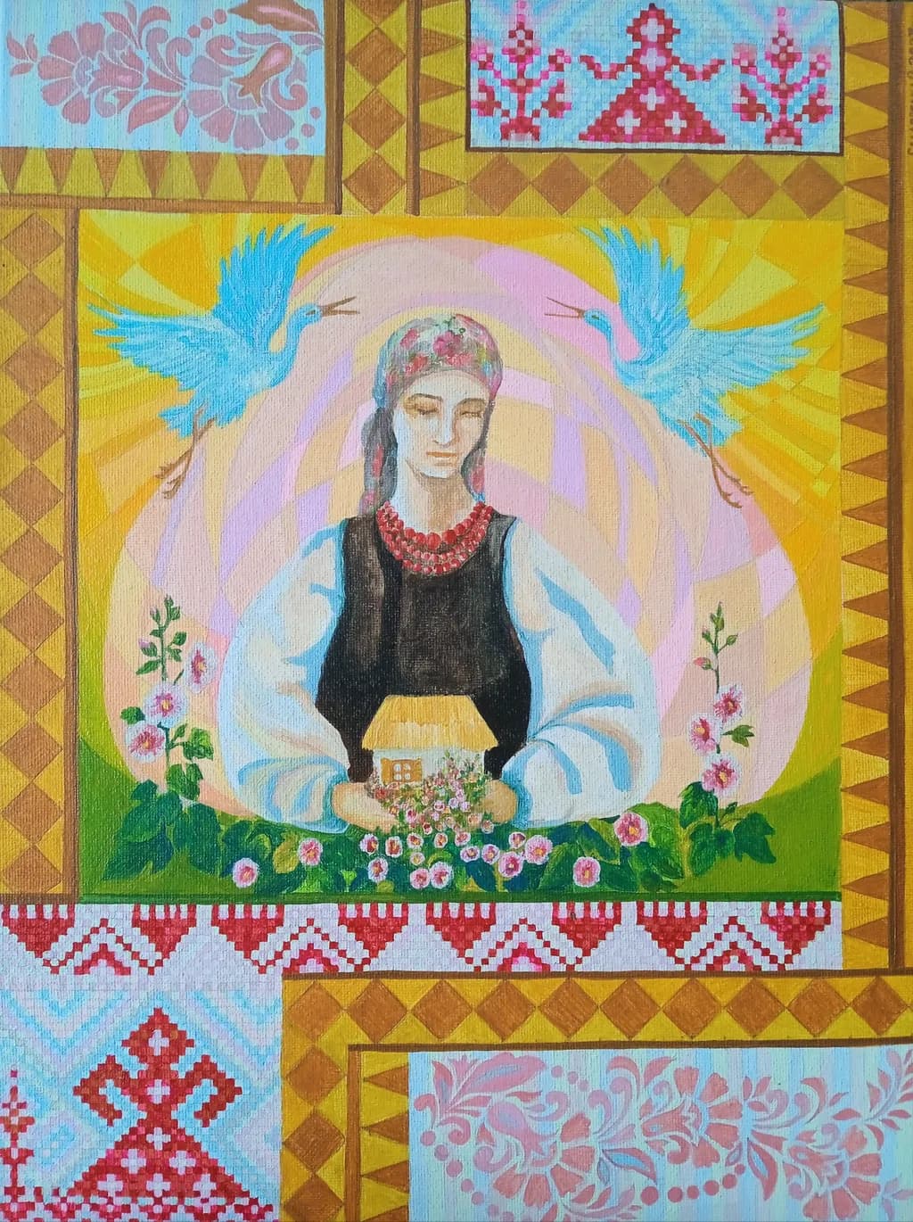 Хранителька