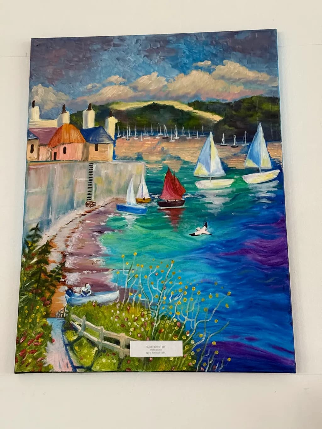 Harbor Sailboats