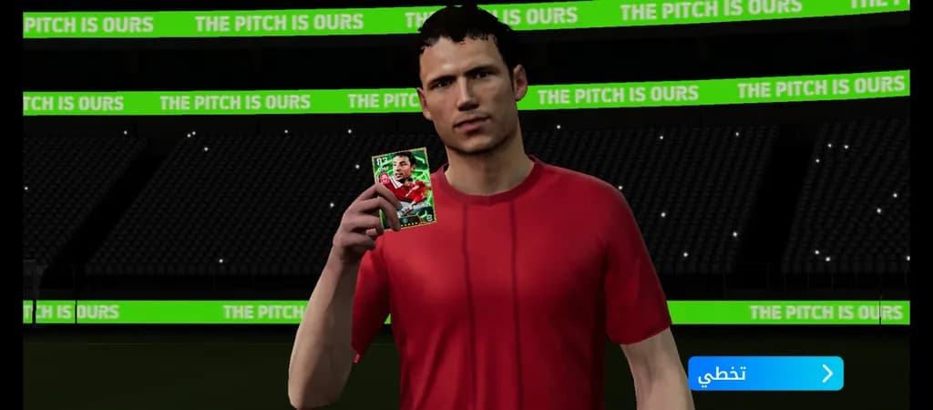 The Pitch Showdown