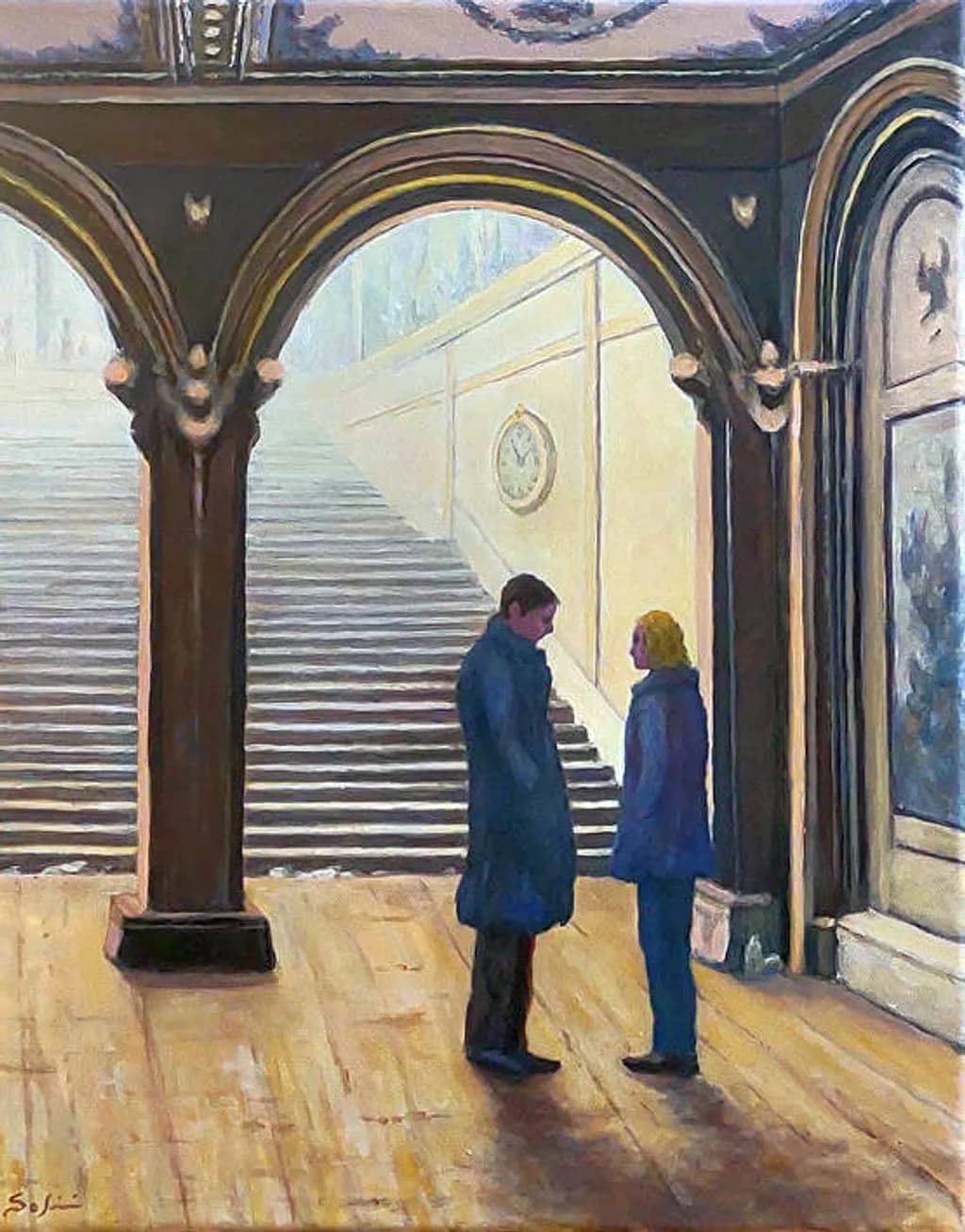 Archway Conversation