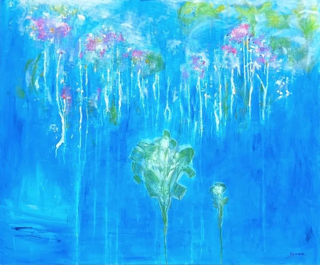 Magic Realm
