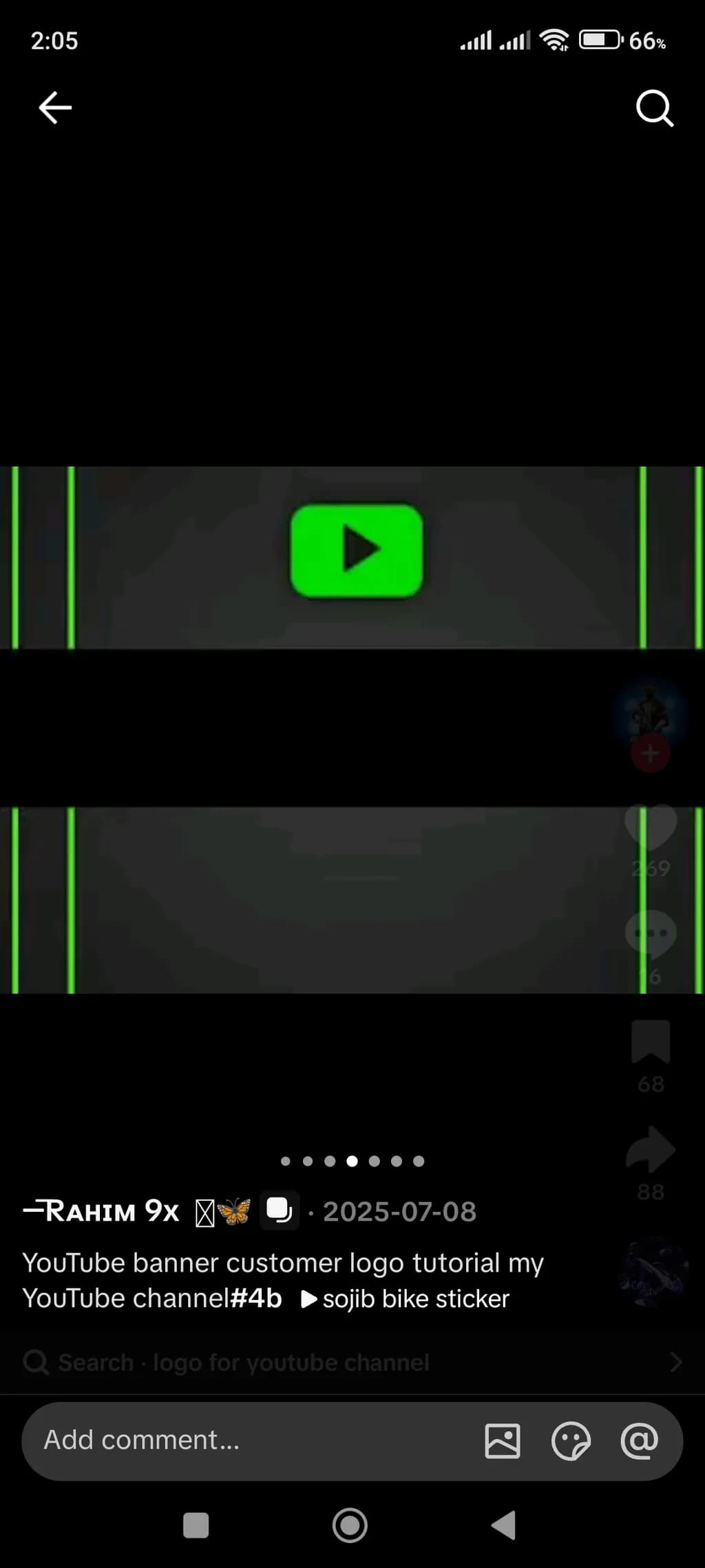 Green YouTube Banner Logo