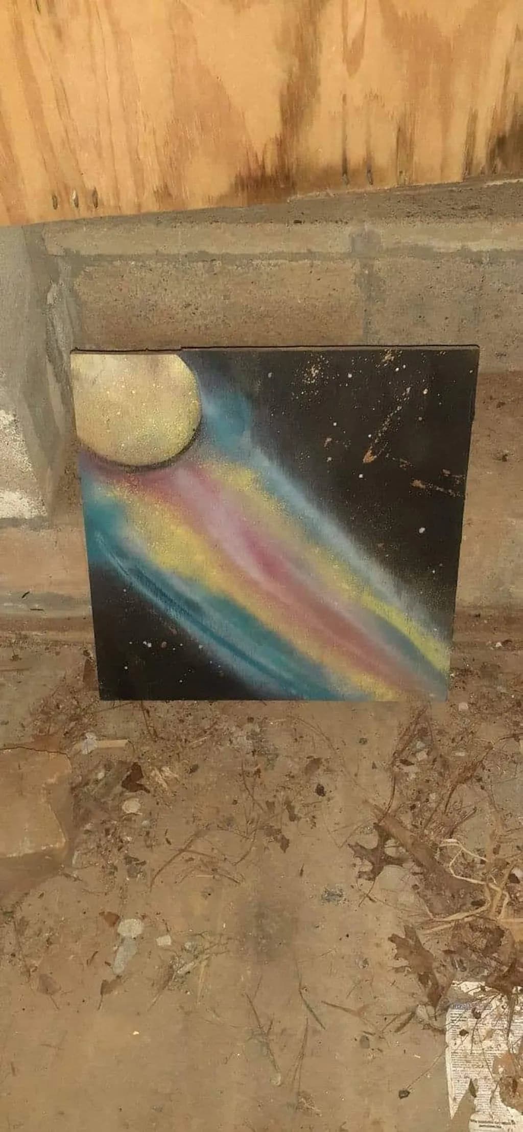 Moonlight Nebula