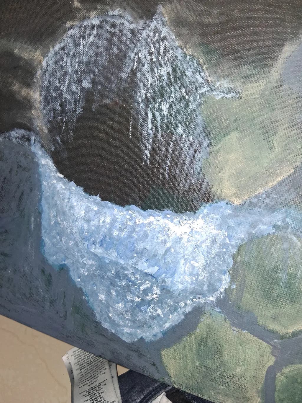 Abstract Blue Form