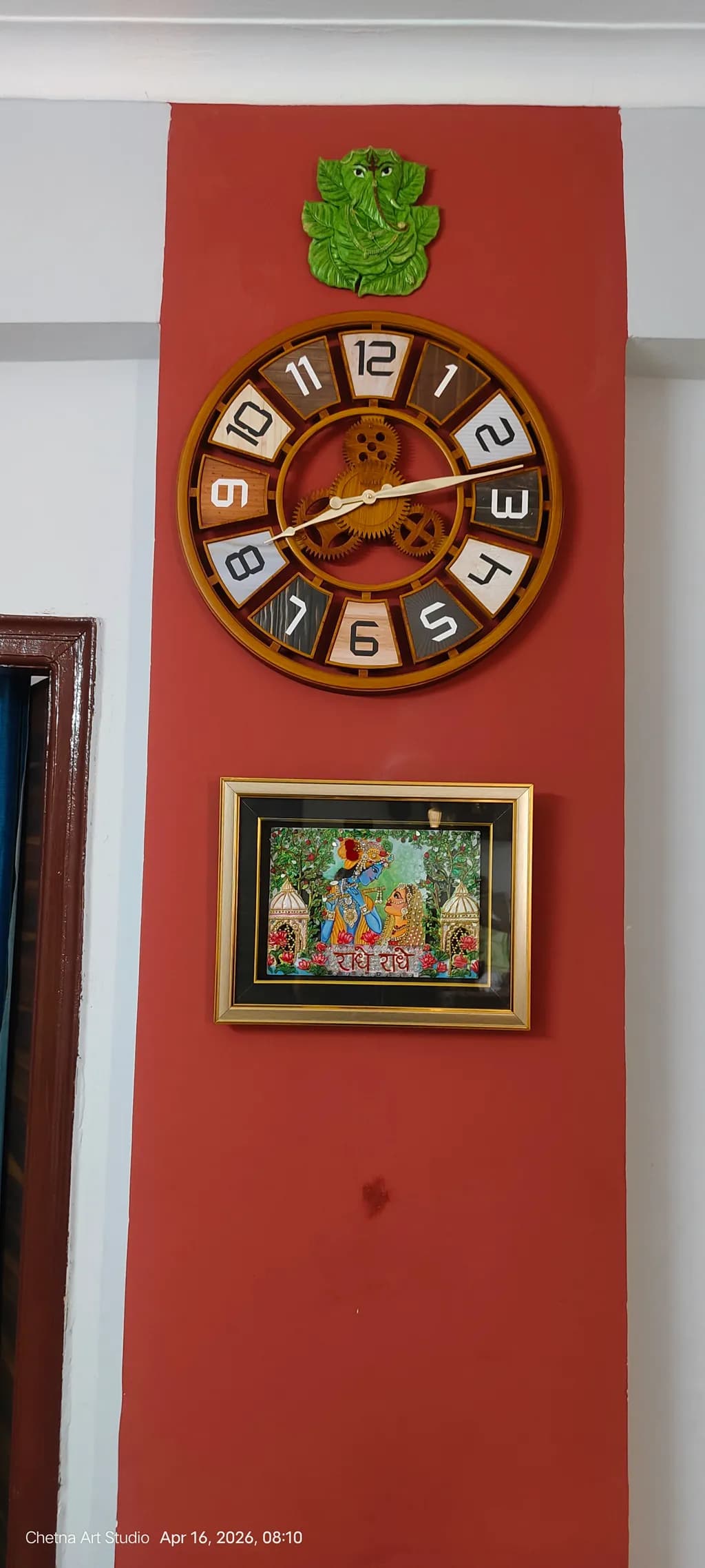 Ganesh Wall Clock