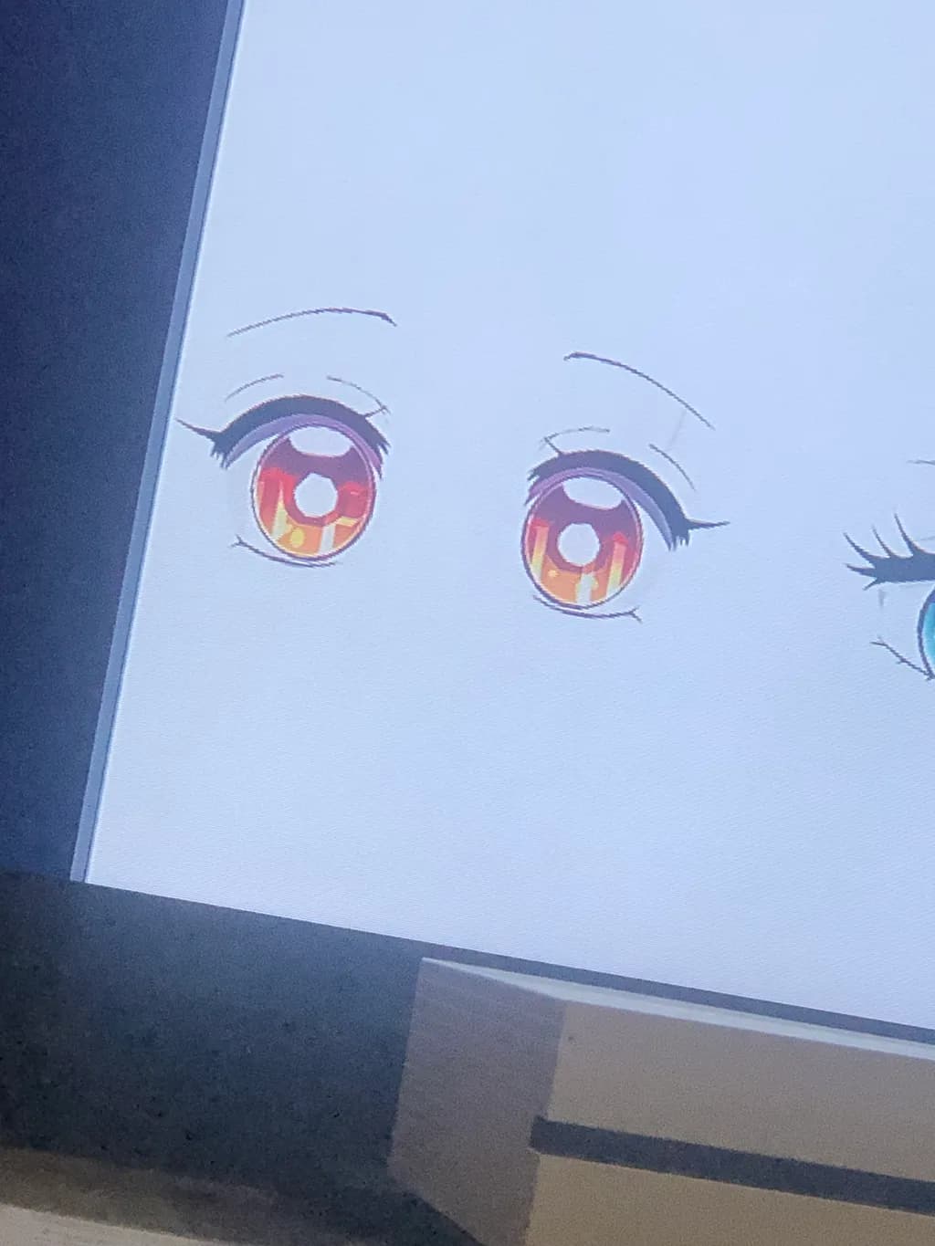 Fiery Eyes