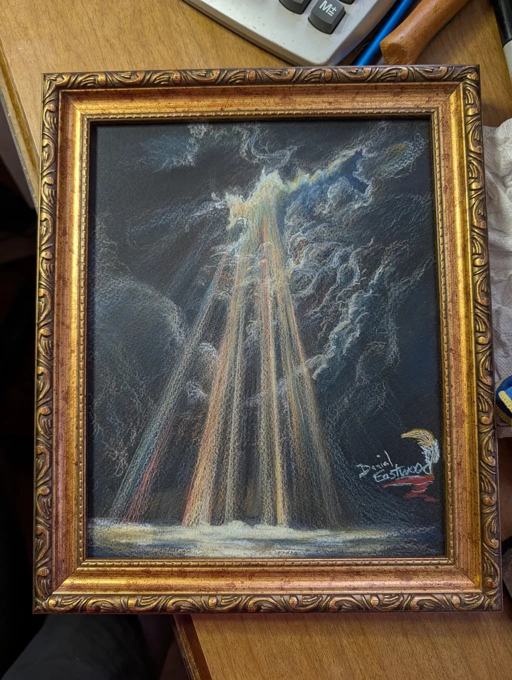 Inbound Light Beams