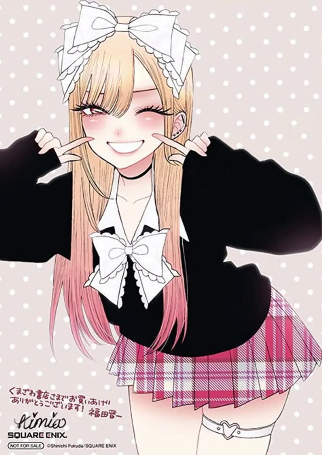 Plaid Smile