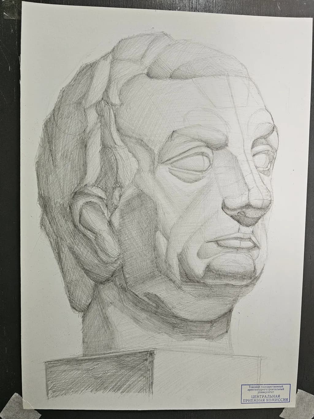 Architectural Head Study