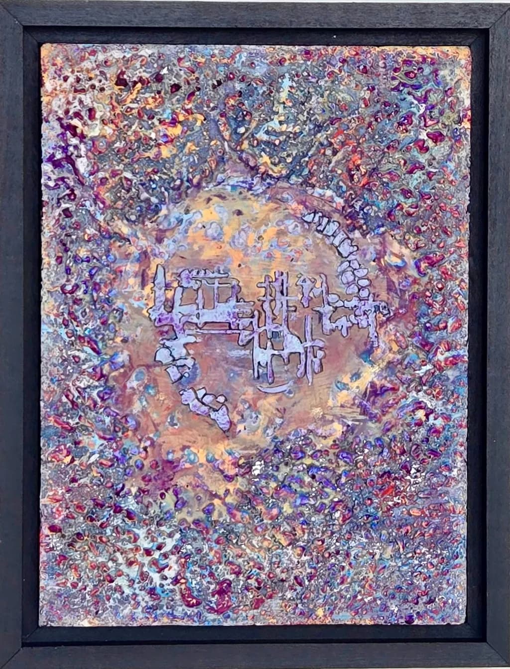 Abstract Pattern Composition