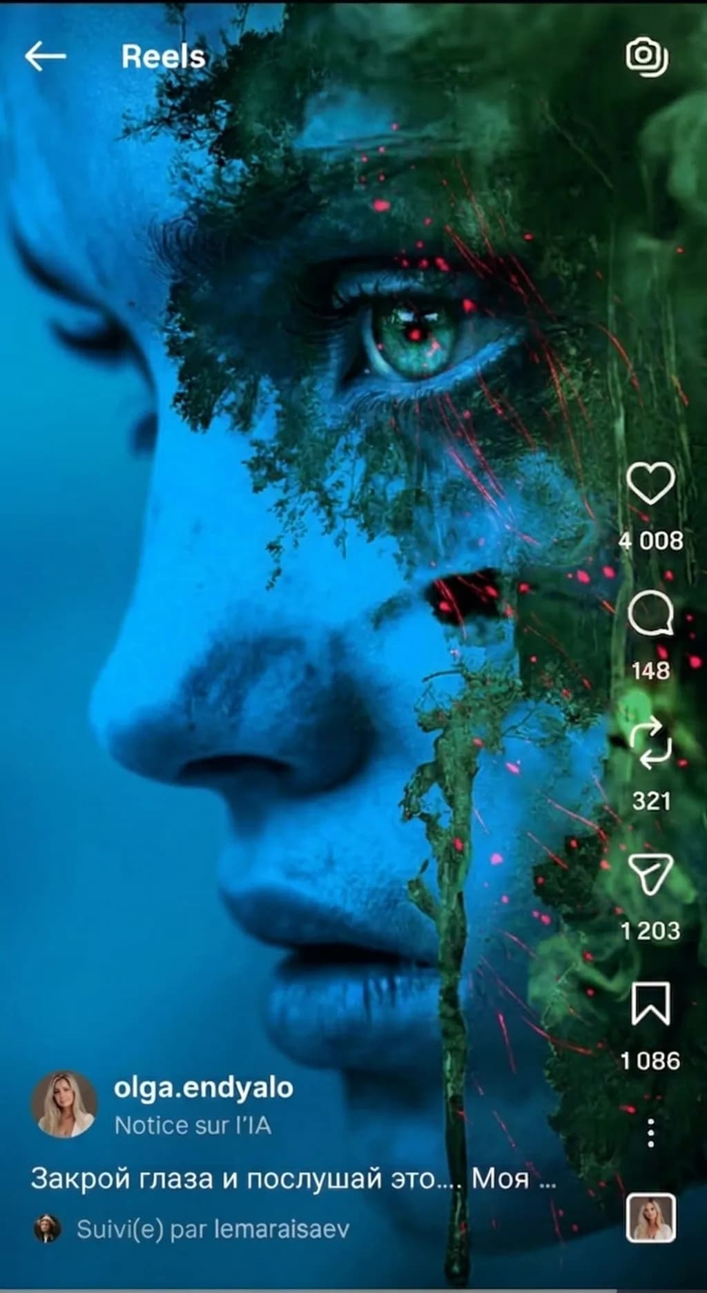 Forest Face Fusion