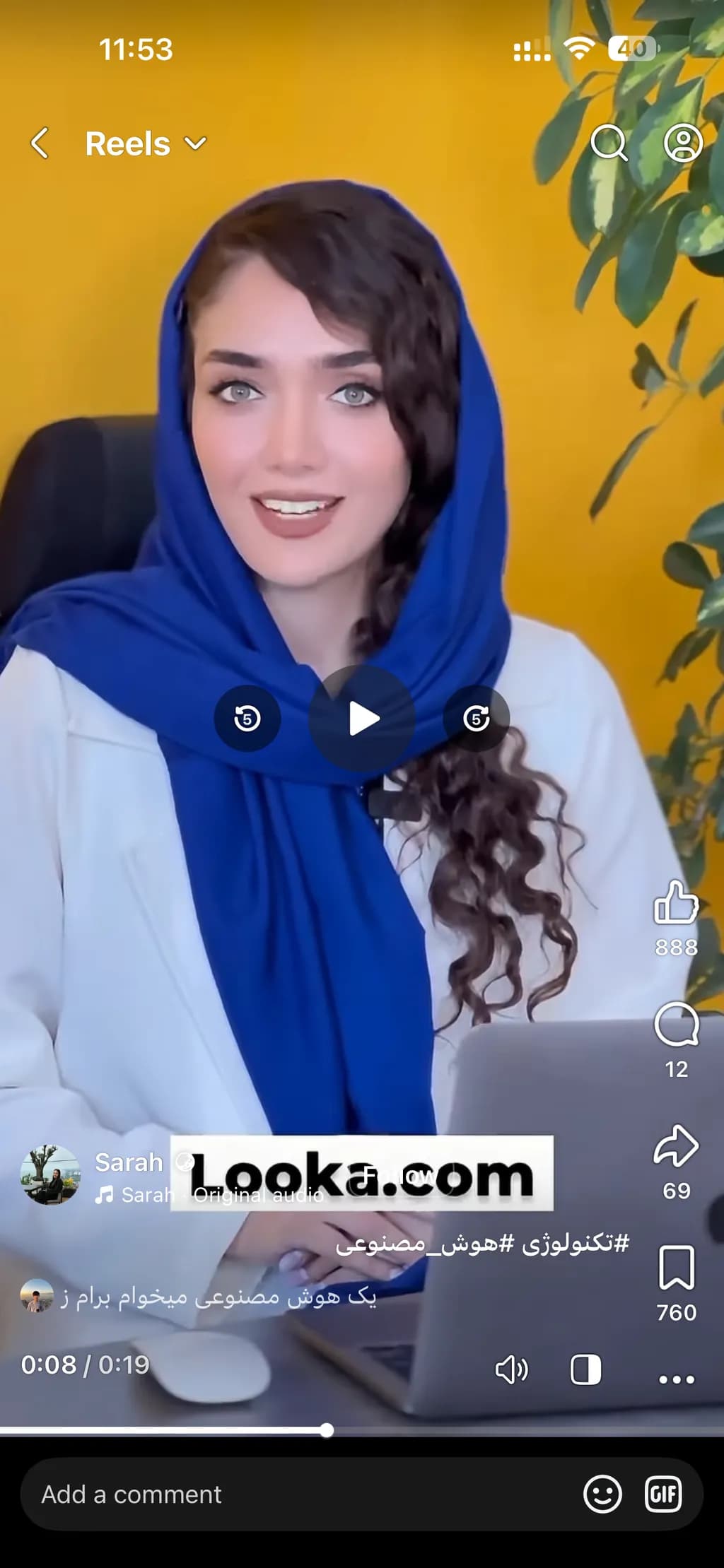 Blue Scarf Portrait