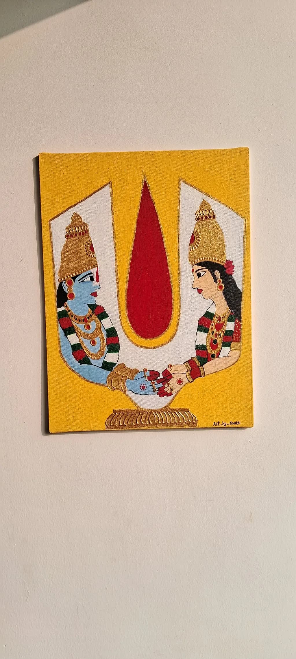 Divine Unity