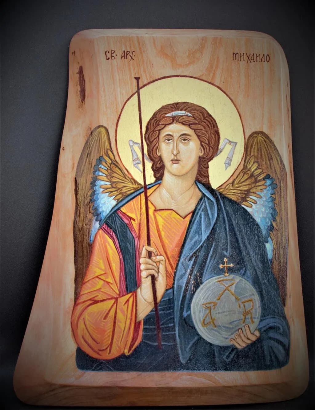 Archangel Michael Icon
