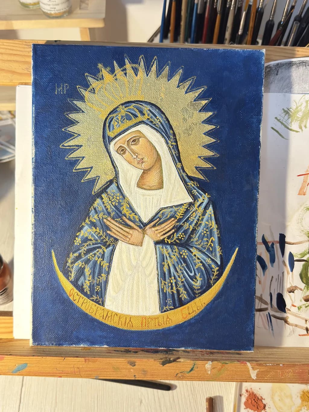 Madonna Crescent Moon