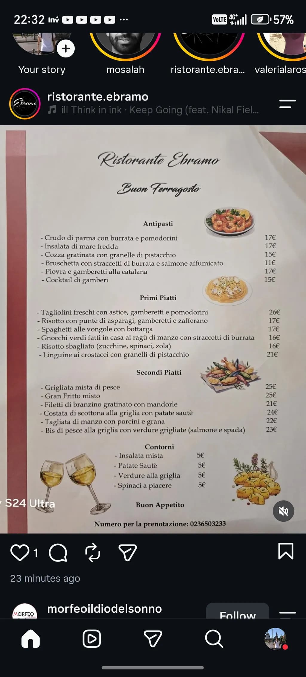 Italian Seafood Menu