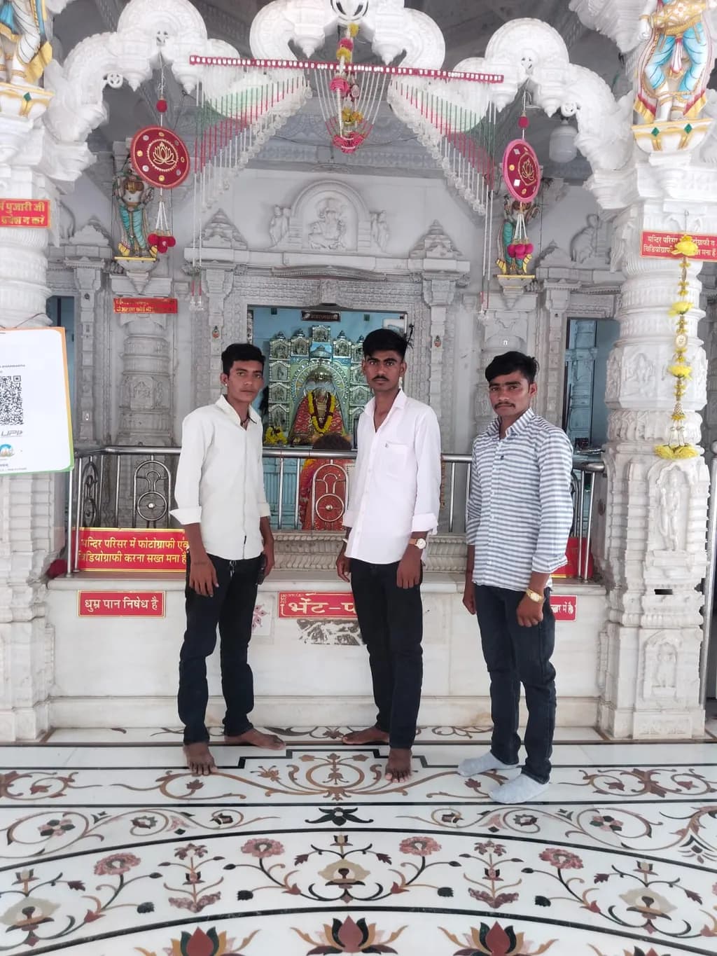Temple Archway Gathering