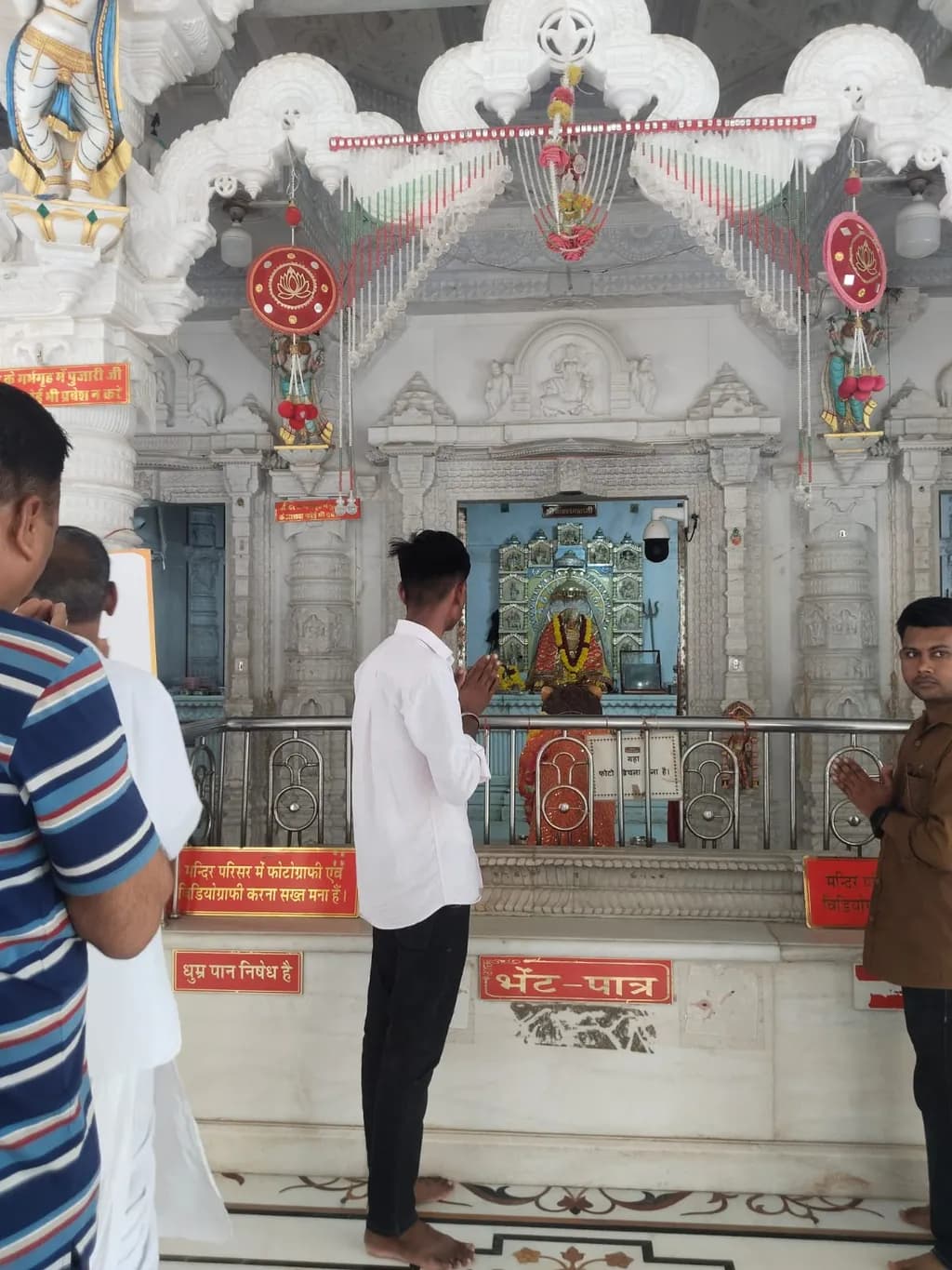 Temple Devotion