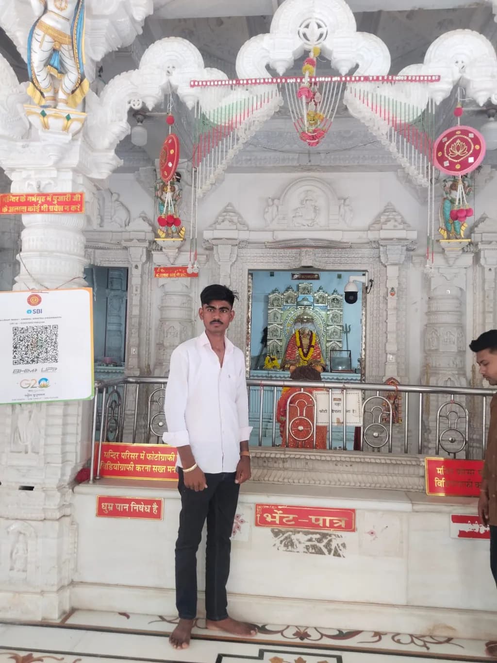 Temple Interior Portrait