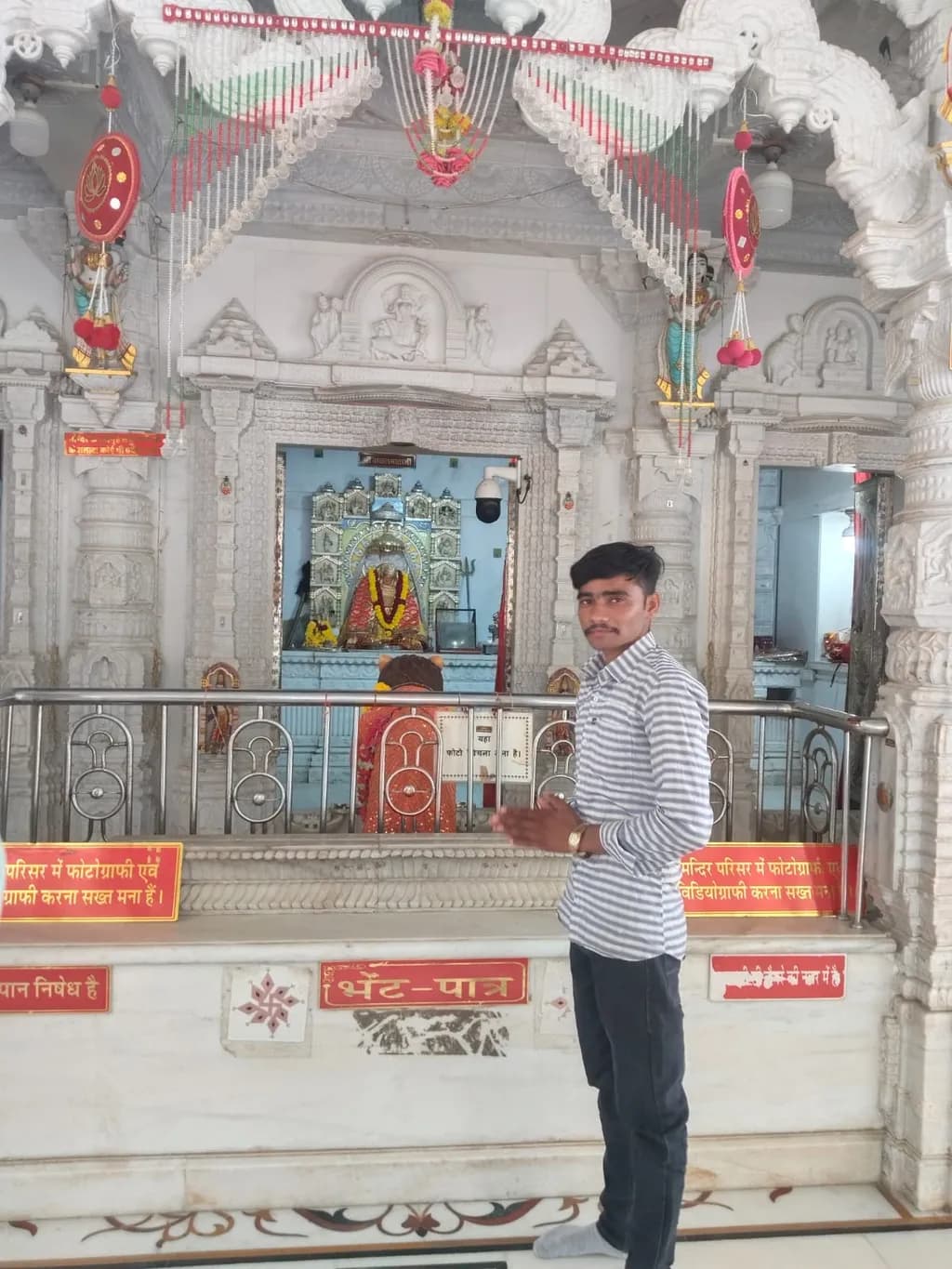 Temple Devotion