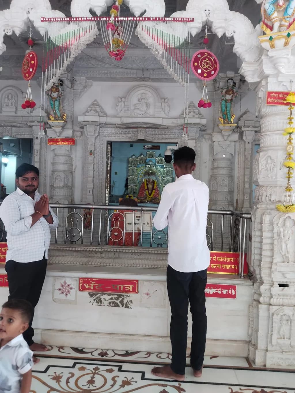 Temple Devotion Ritual