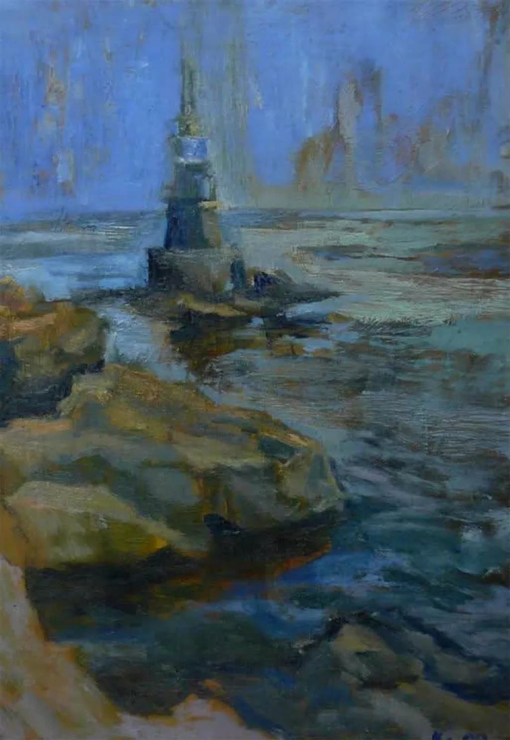 Rocky Shore Inbound