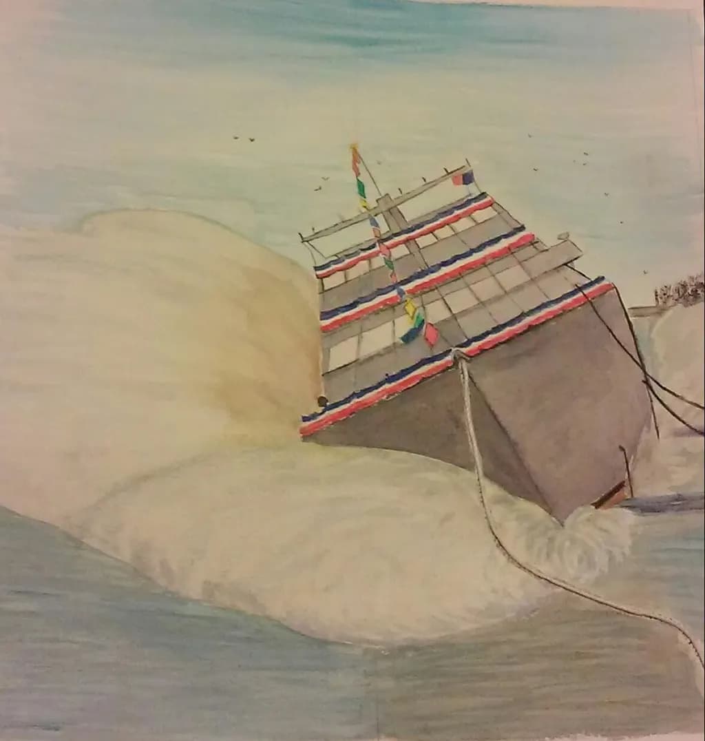 Inbound Vessel