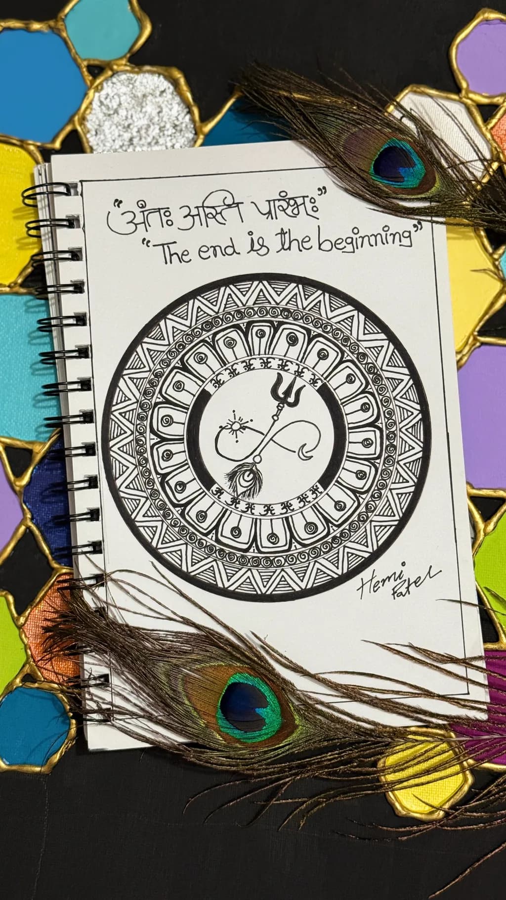 Mandala Cycle