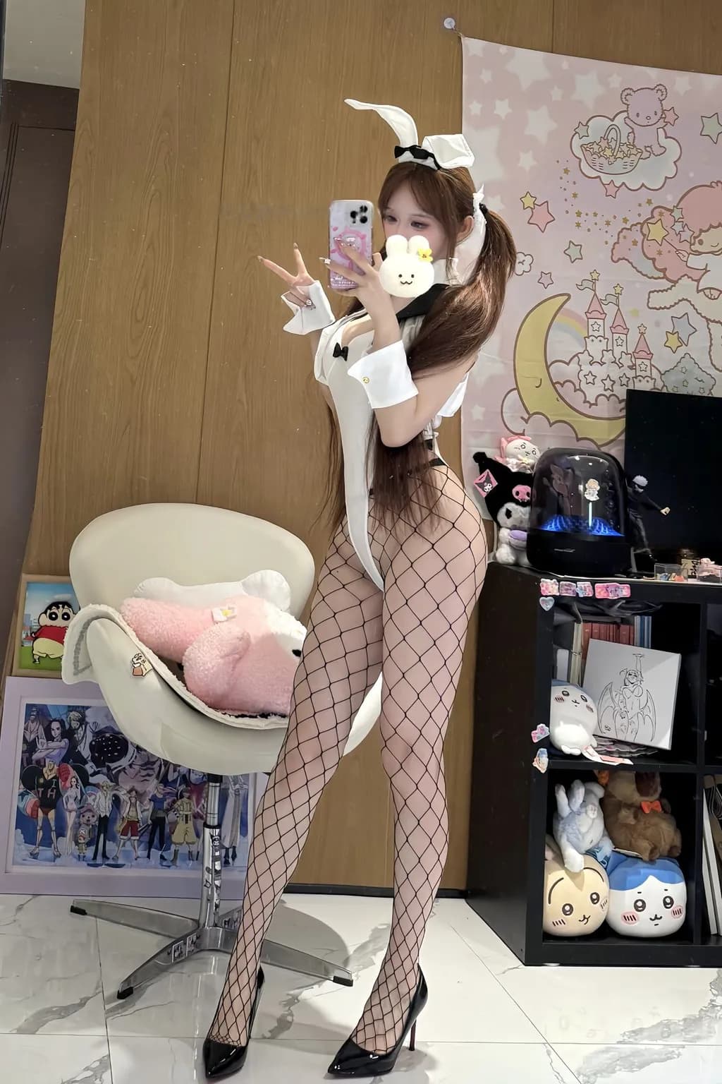 Bunny Costume Reflection