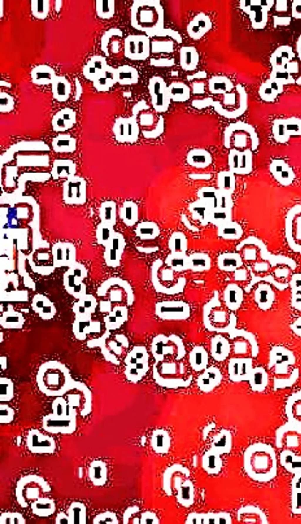 Red Abstract Pattern
