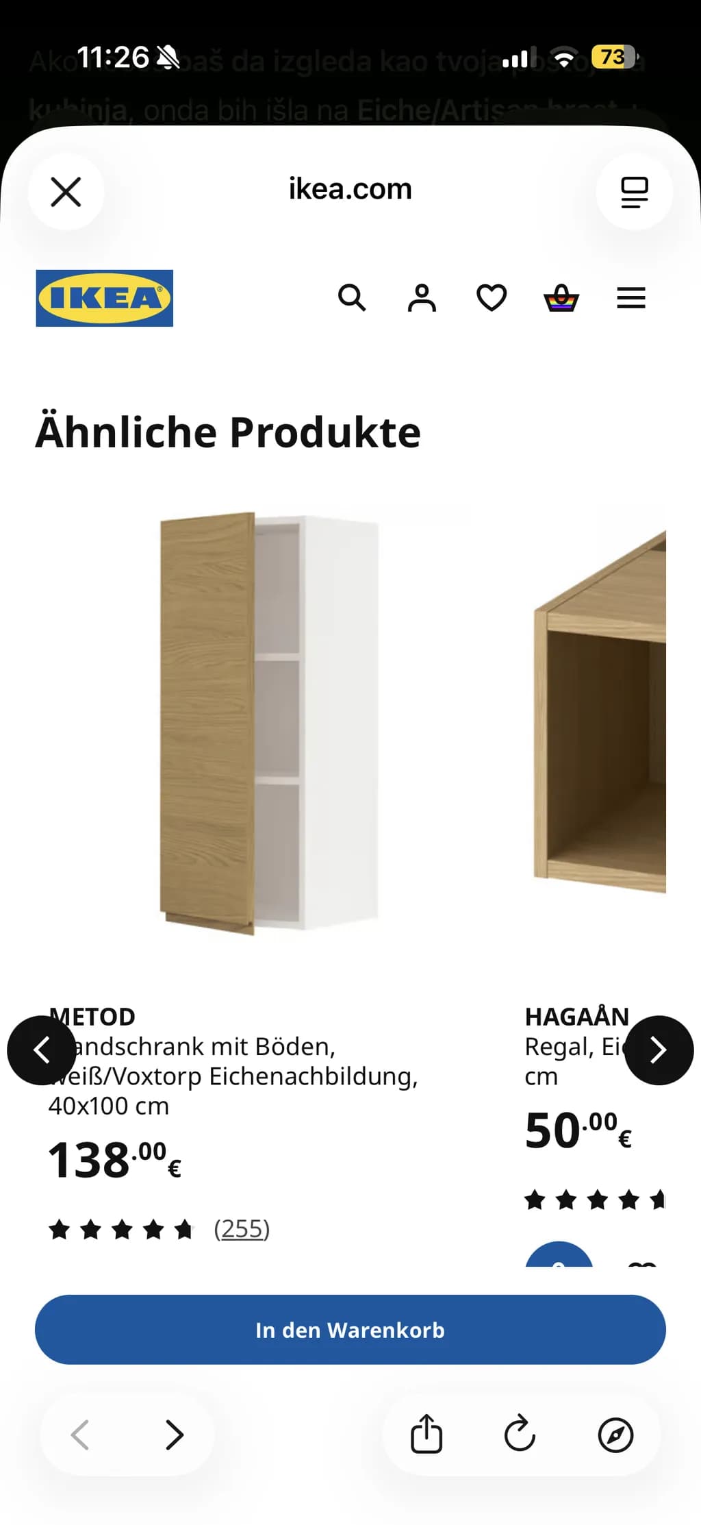 Oak Cabinet Showcase
