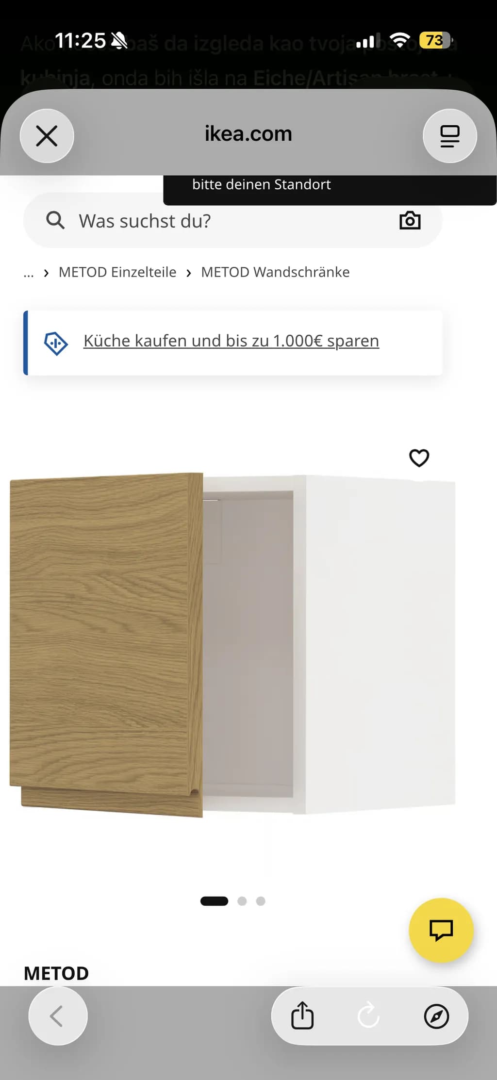 METOD Wall Cabinet Oak Door