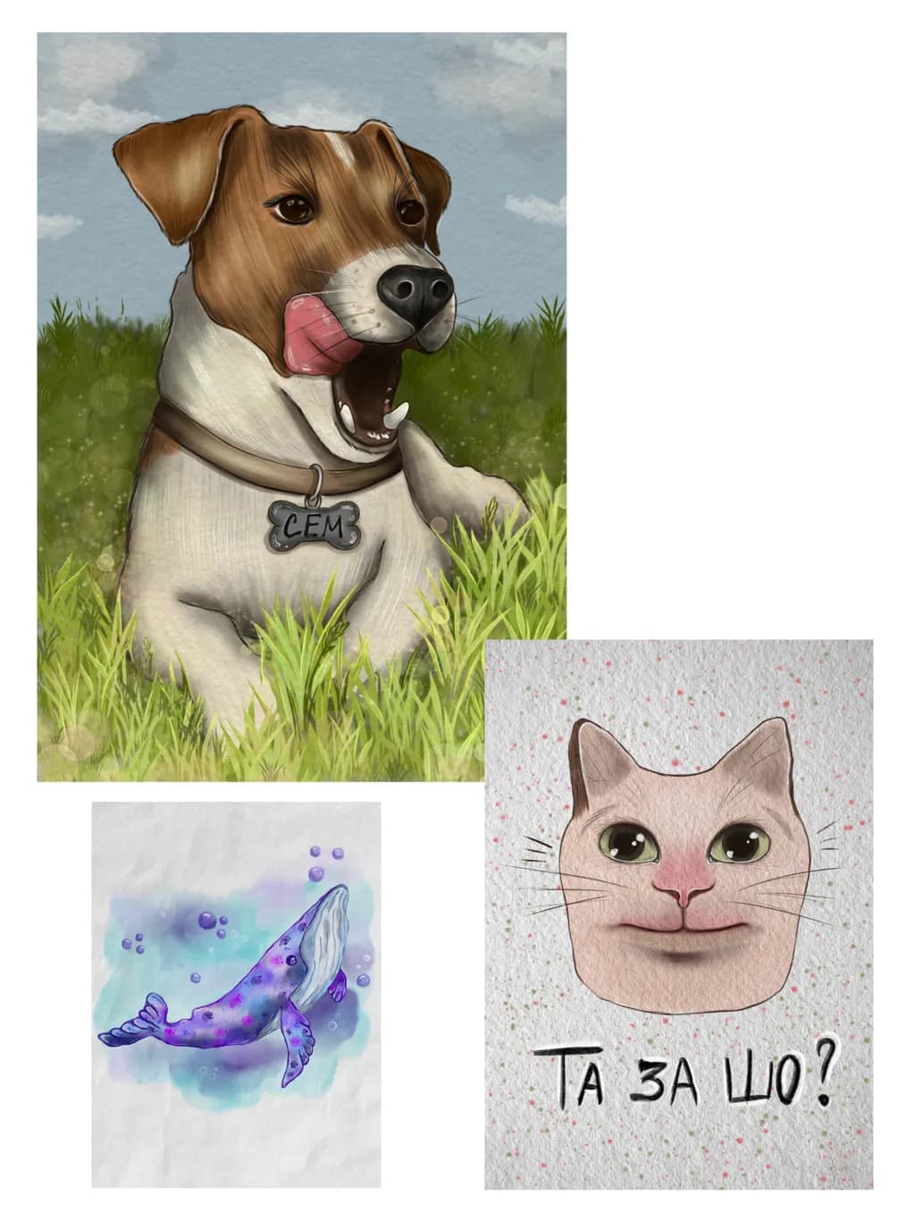 Dog in Grass