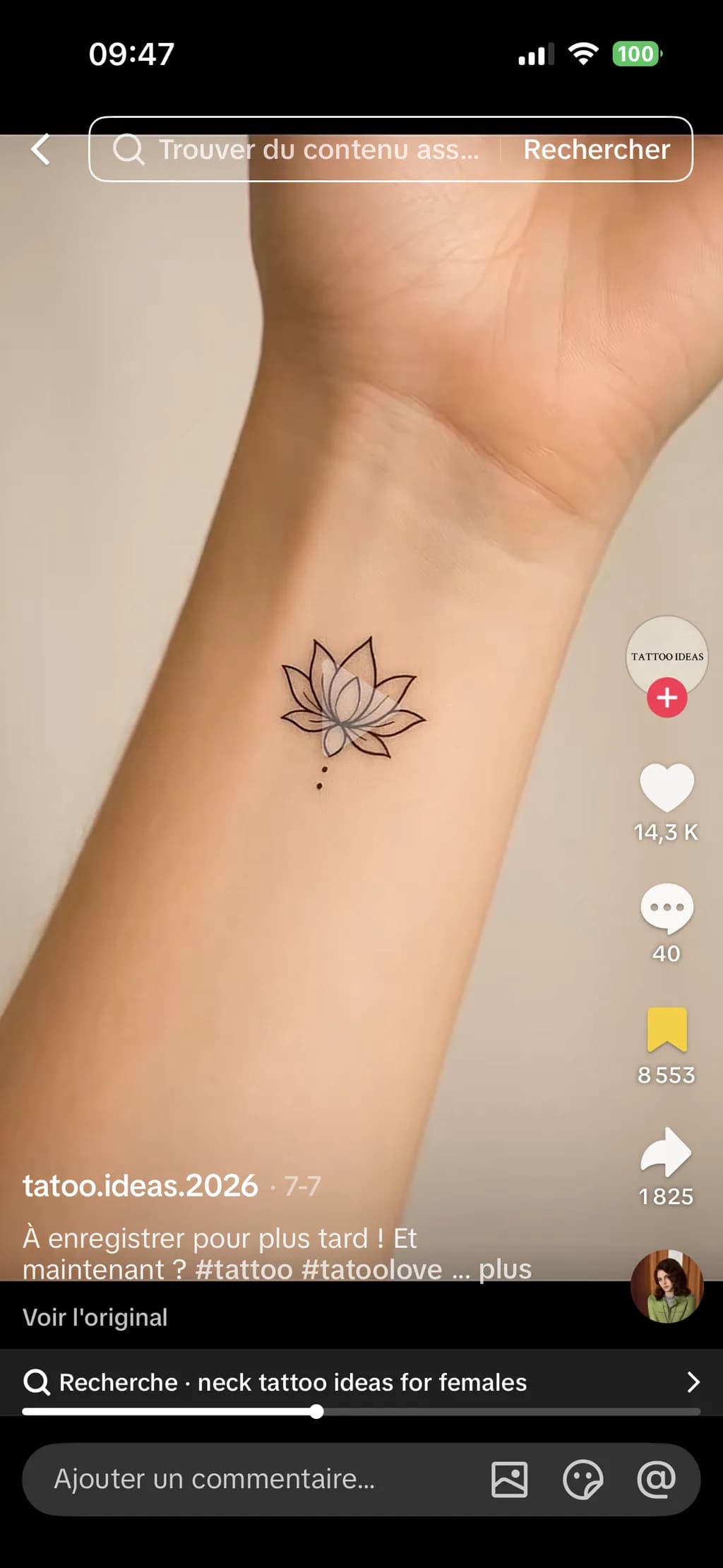 Lotus Wrist Tattoo